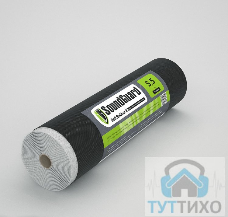 SoundGuard Roll Rubber K (рулон 10000х1000х5,2 мм, 10м2) Звуко-гидроизоляционная подложка 