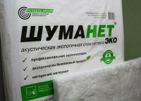 Шуманет-ЭКО Шумопоглощающая плита (1250х600х50, в упаковке 4шт./3,0 м2)