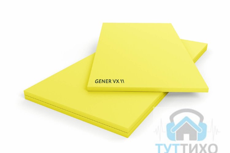 Gener VX 11 1200х2500х12,5мм 3м2 (цена за лист)