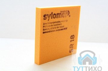 Sylomer SR 18 эластомер для виброизоляции (1200х1500х25мм, оранжевый) цена за м2