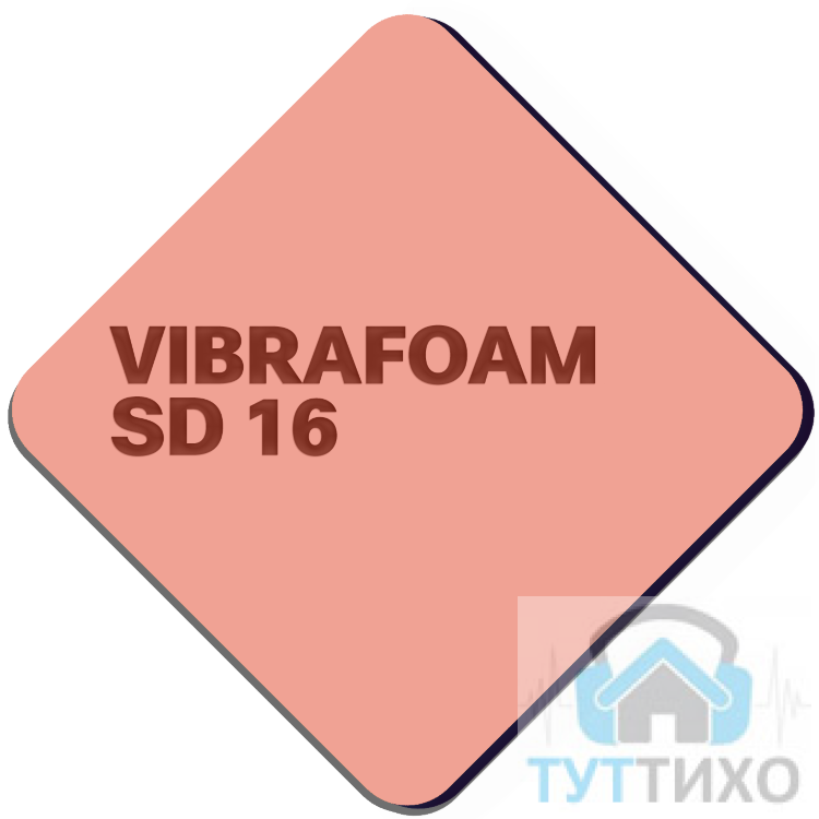 Вибрафом [Vibrafoam] SD 16 розовый (2м х 0,5м x 12,5мм) 1м2