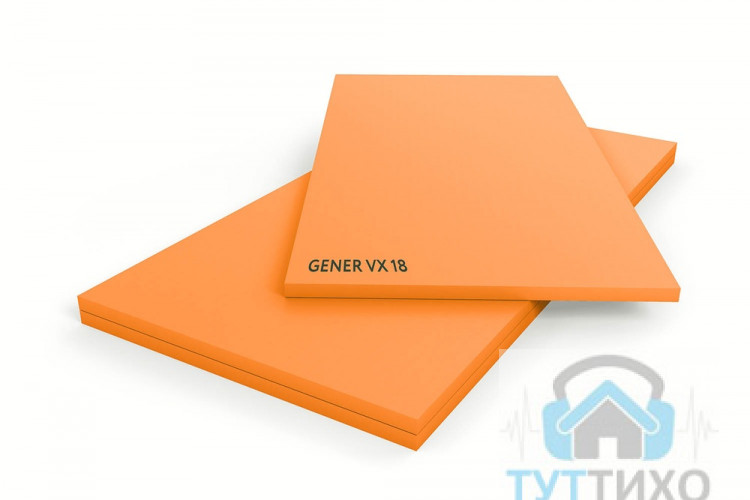Gener VX 18 1200х2500х12,5мм 3м2 (цена за лист)