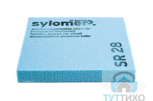 Sylomer SR 28 эластомер для виброизоляции (1200х1500х25мм, синий) цена за м2