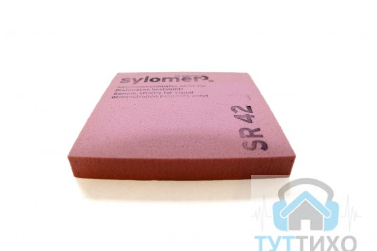 Sylomer SR 42 эластомер для виброизоляции (1200х1500х12,5мм, розовый) цена за м2