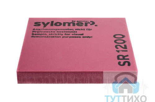 Sylomer SR 1200 эластомер для виброизоляции (лист 1200х1500х12,5мм, фиолетовый, цена за м2)