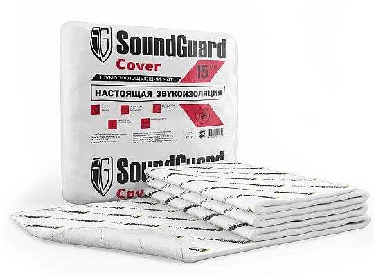 soundguard cover soundguard cover