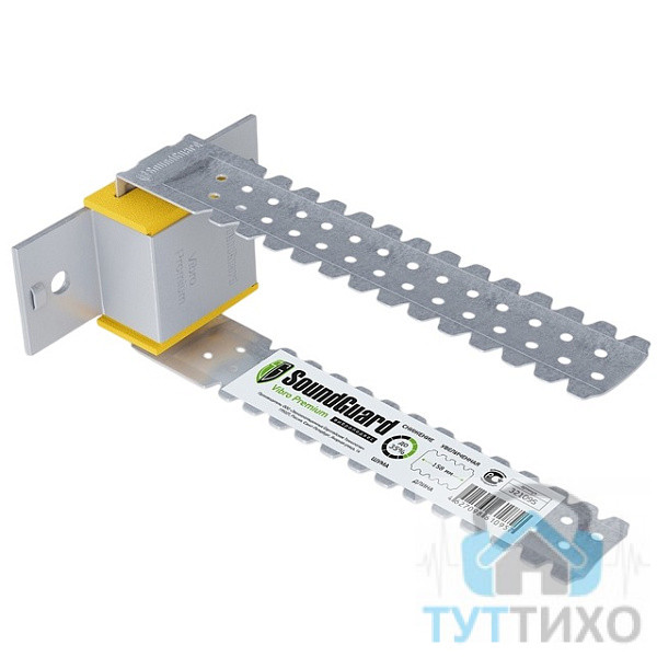 SoundGuard Vibro Premium TOP звукоизоляционный подвес
