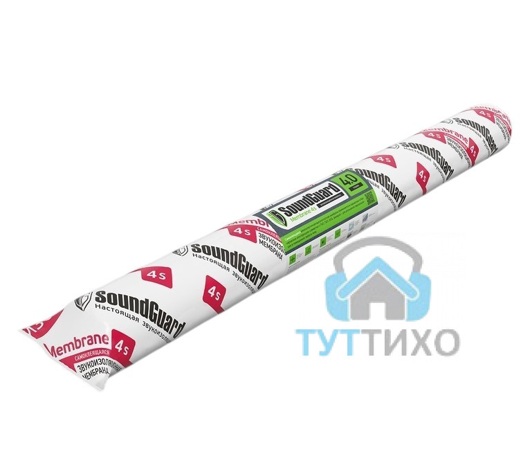 SoundGuard Membrane 4S (2500x1200x4мм 3 кв.м) Звукоизоляционная мембрана