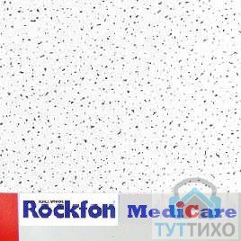 Панели Rockfon Medicare Standart A24 600х600х15 потолочная плита