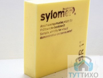 Sylomer SR 11 эластомер для виброизоляции (1200х1500х25мм, желтый) цена за м2
