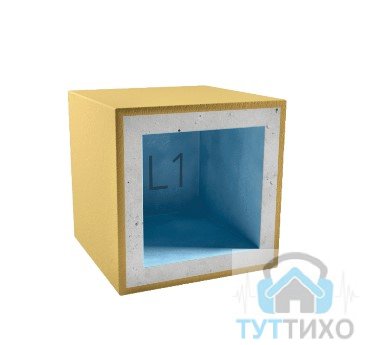 Короб для светильника AcousticGyps Box L1