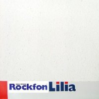 Панели Rockfon Lilia 12 600х600х12мм потолочная плита