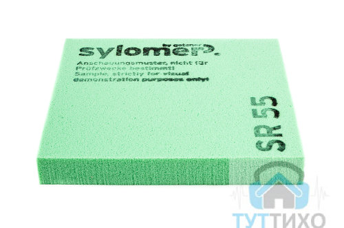 Sylomer SR 55 эластомер для виброизоляции (1200х1500х12,5мм, зеленый) цена за м2