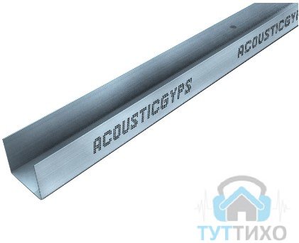 Профиль АкустикГипс (AcousticGyps) ПС Усиленный 50/50, 3м